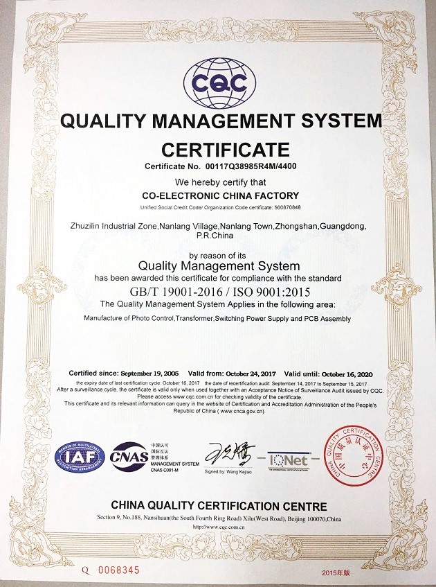 ISO9001-2015